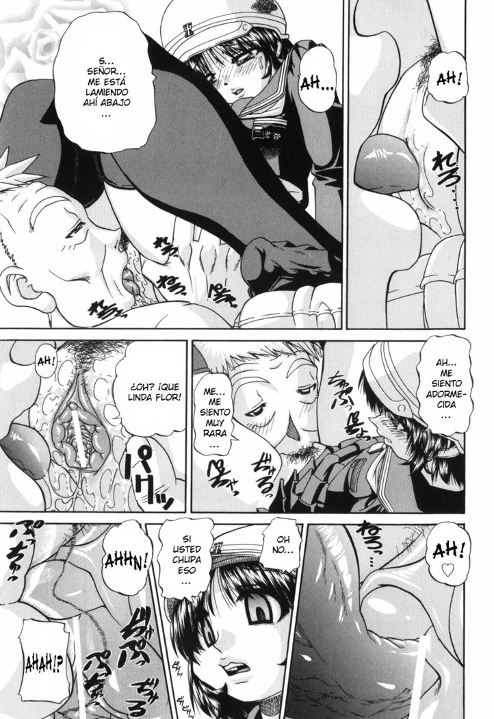 ワイセツエホンCh。 1-6