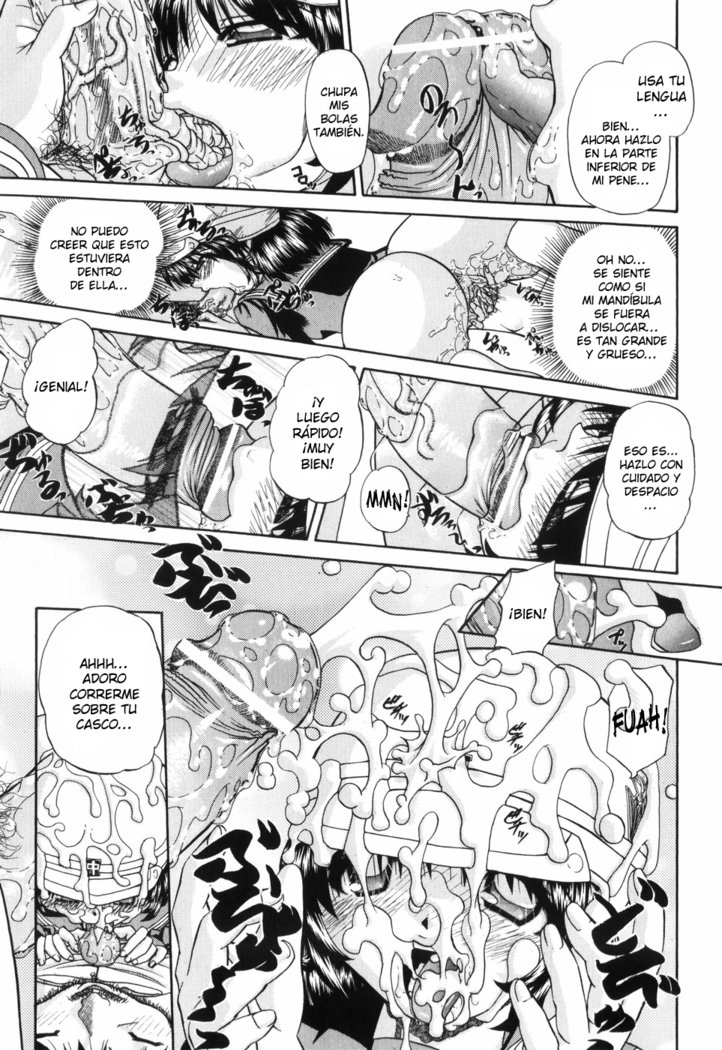 ワイセツエホンCh。 1-6