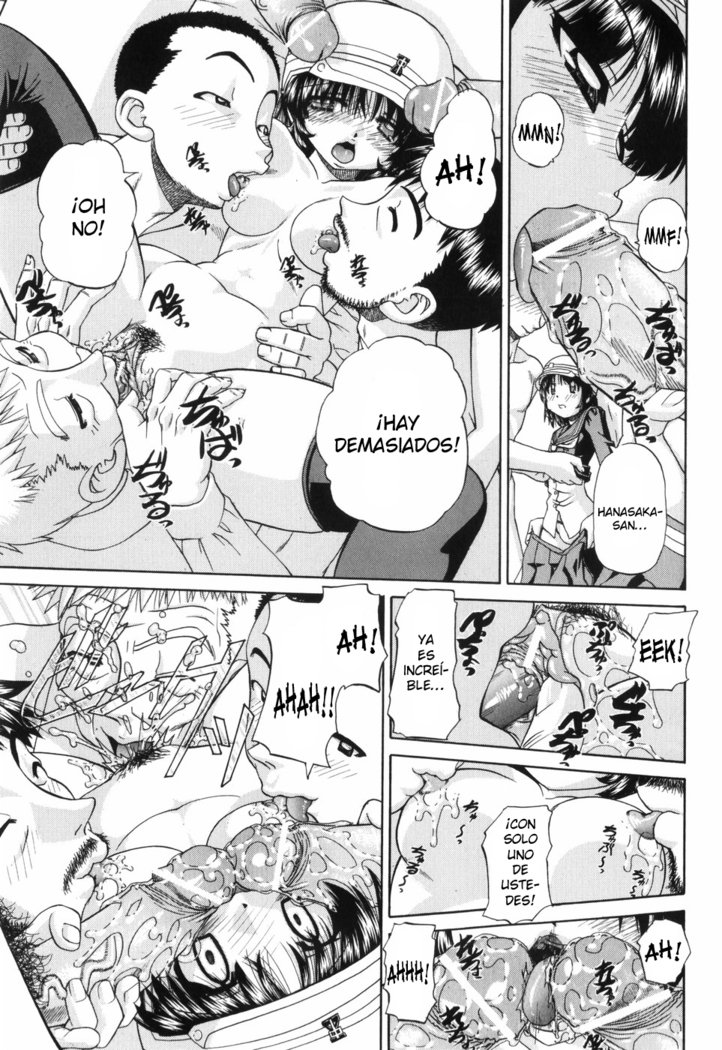 ワイセツエホンCh。 1-6