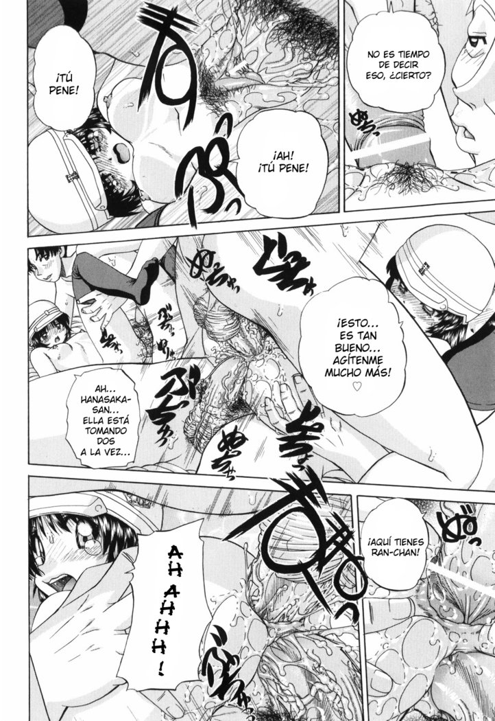 ワイセツエホンCh。 1-6