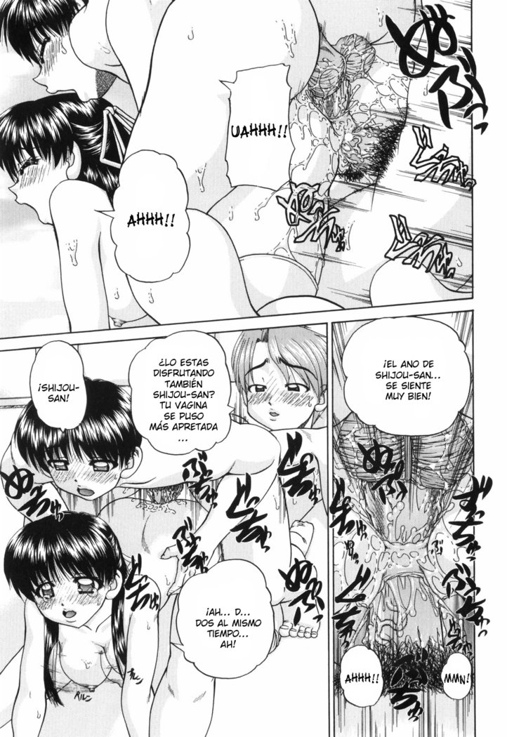 ワイセツエホンCh。 1-6