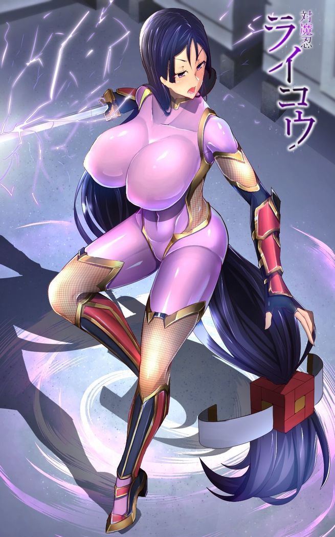 대마인라이코모음taimaninraikou 대마인라이코모음taimaninraikou