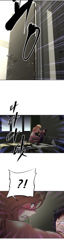 乱闘行くCh.53-65