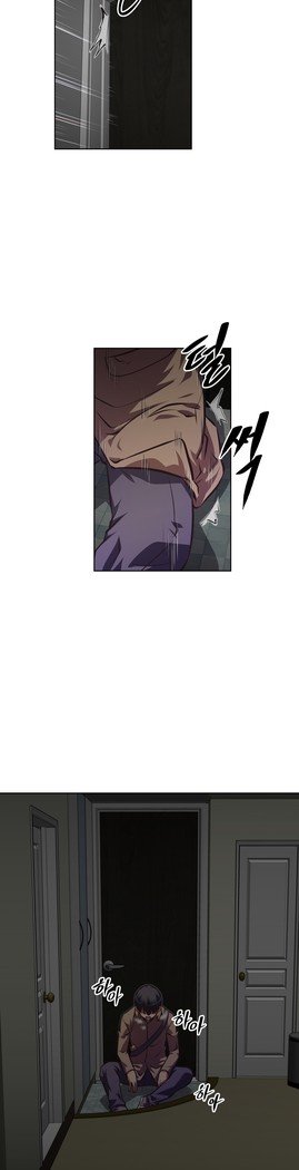 乱闘行くCh.53-65