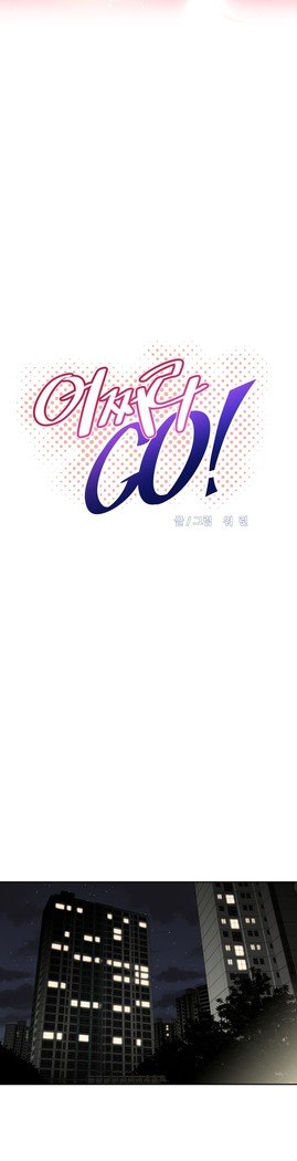 乱闘行くCh.53-65