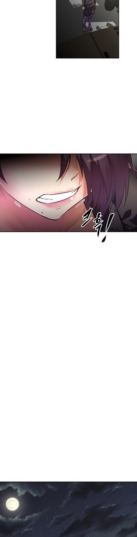 乱闘行くCh.53-65