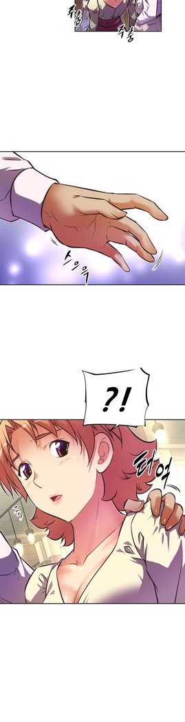 乱闘行くCh.53-65