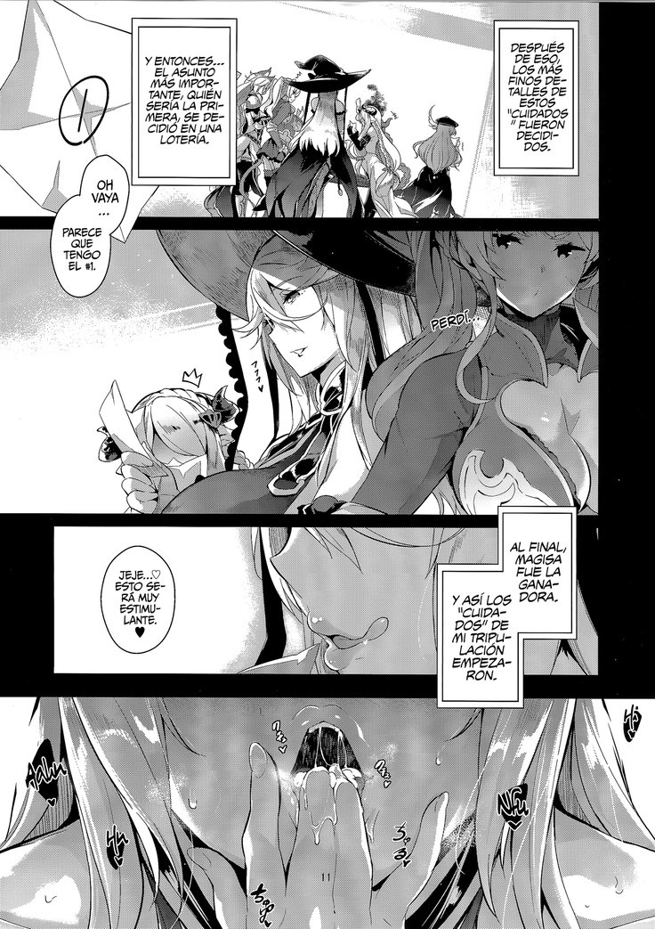 グランニューファンタジーマギサ編| Granboob Fantasy-Parte Magisa