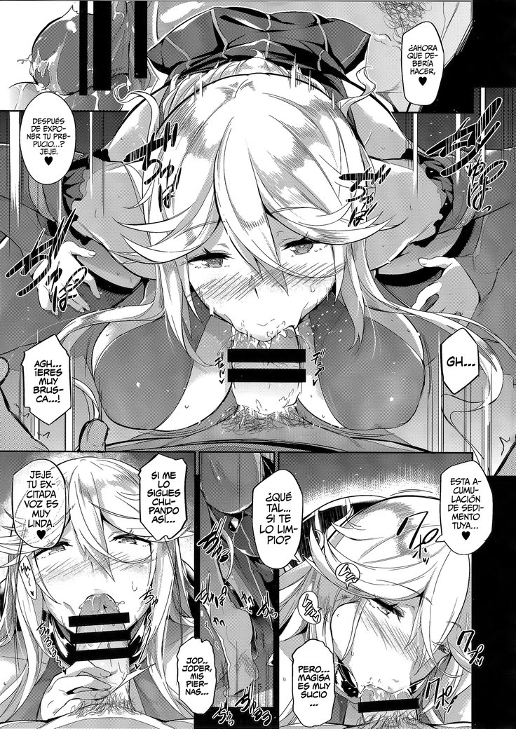 グランニューファンタジーマギサ編| Granboob Fantasy-Parte Magisa