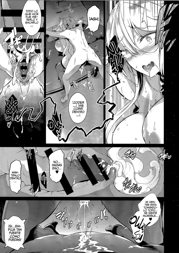 グランニューファンタジーマギサ編| Granboob Fantasy-Parte Magisa
