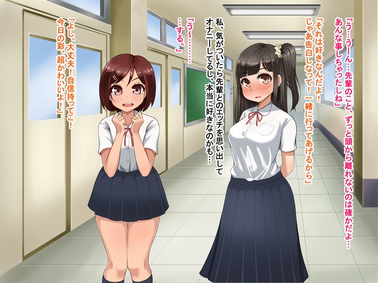 とおざくるキミココニイルボク