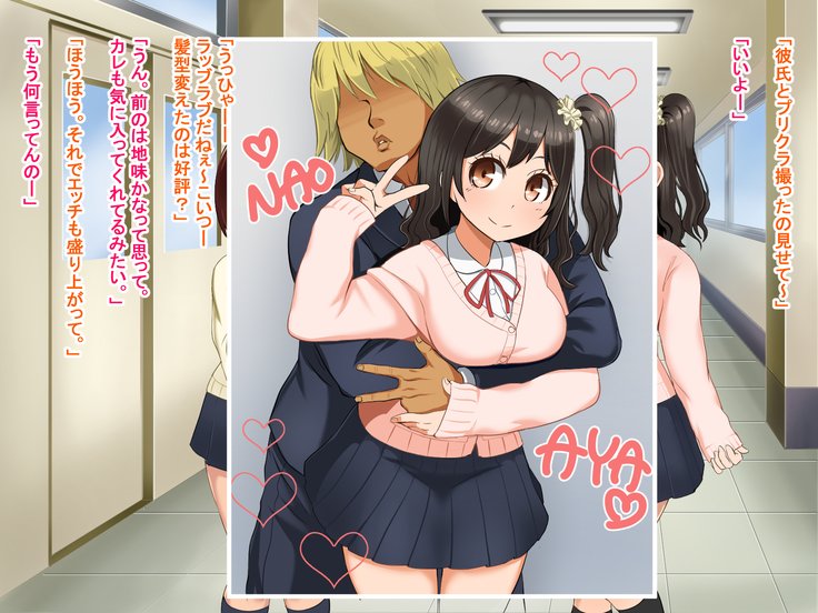 とおざくるキミココニイルボク