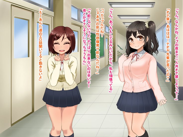 とおざくるキミココニイルボク