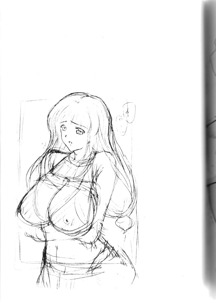 ウォンはスゴイ中元のはしゃ ウォンはスゴイ中元のはしゃ