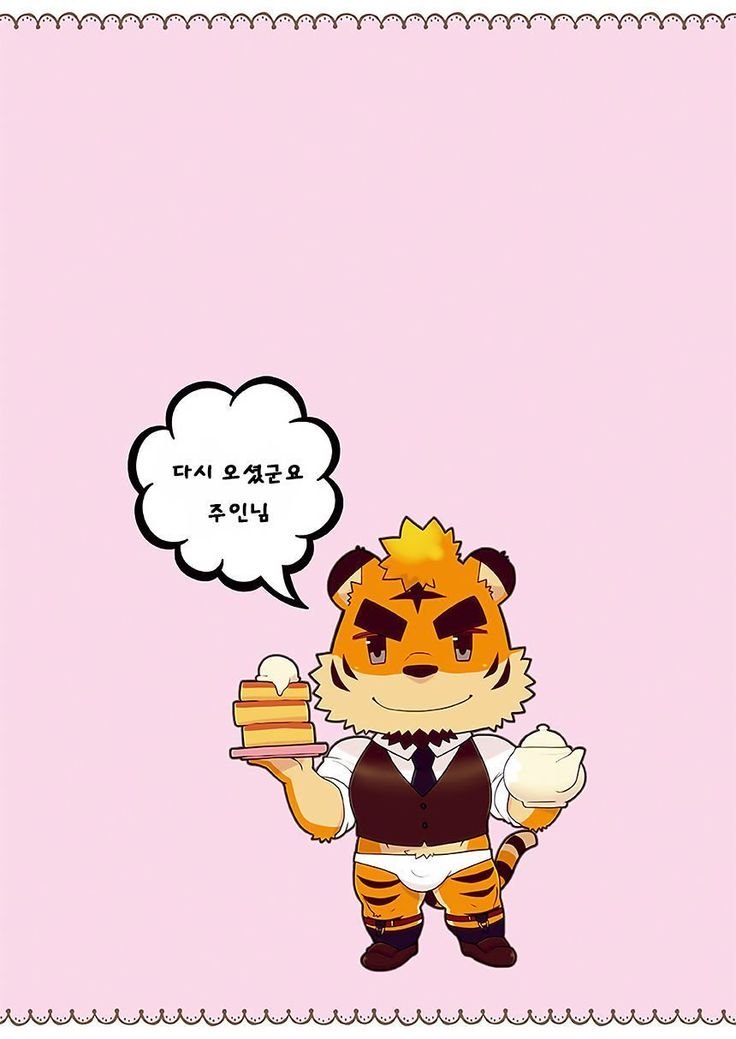 ケモカフェおかえりなさい