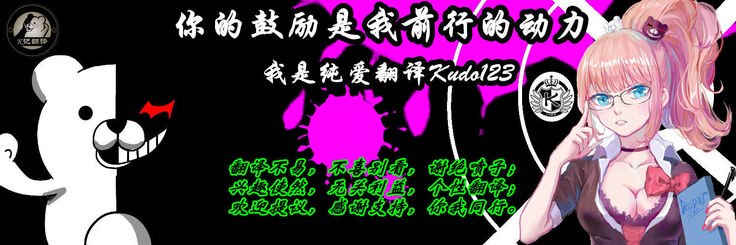 ワラウカノケ|闪光的微笑棺木