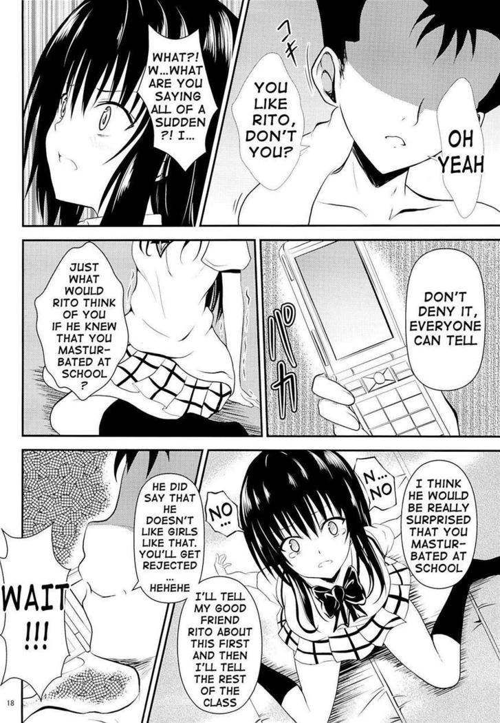 my_kotegawa_was_stolen