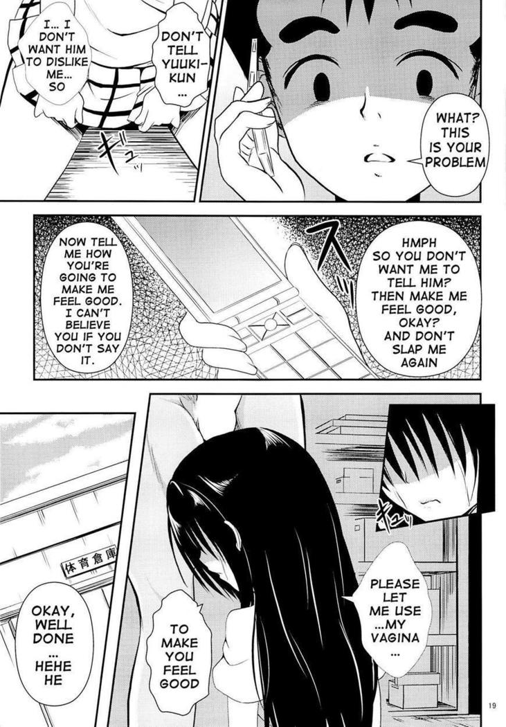 my_kotegawa_was_stolen