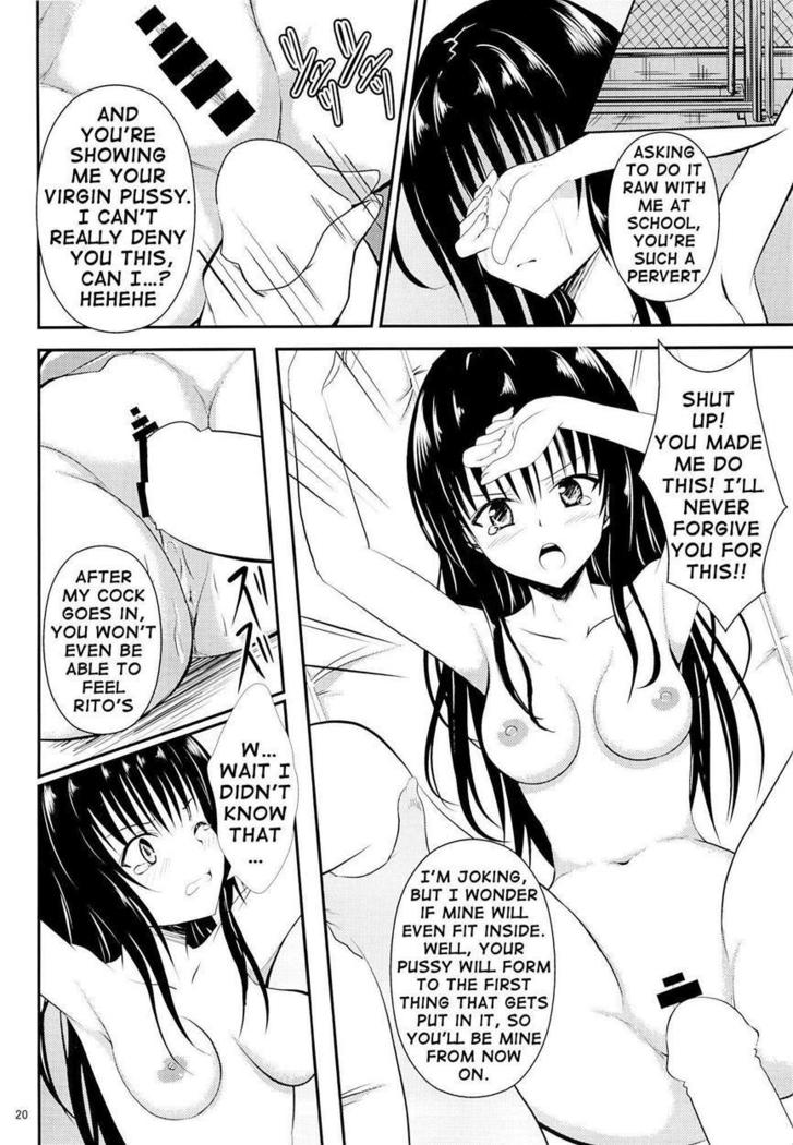 my_kotegawa_was_stolen