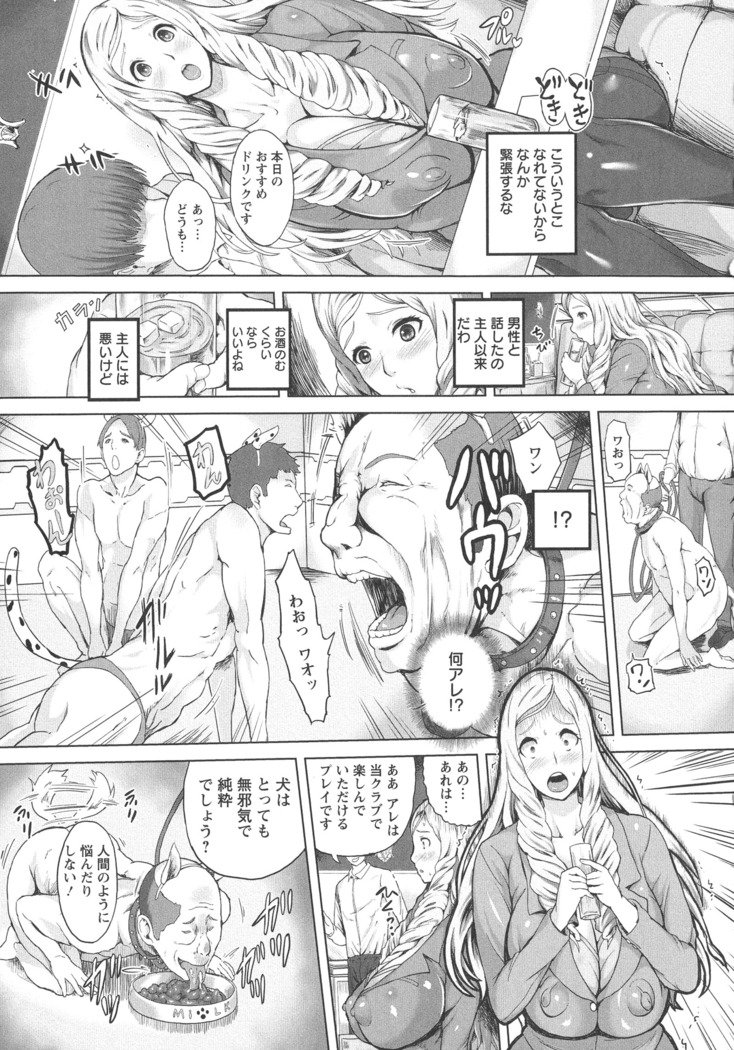 かんにゅういんりょく