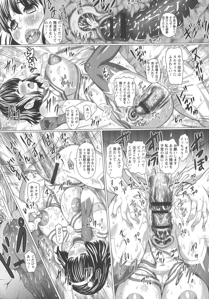 かんにゅういんりょく