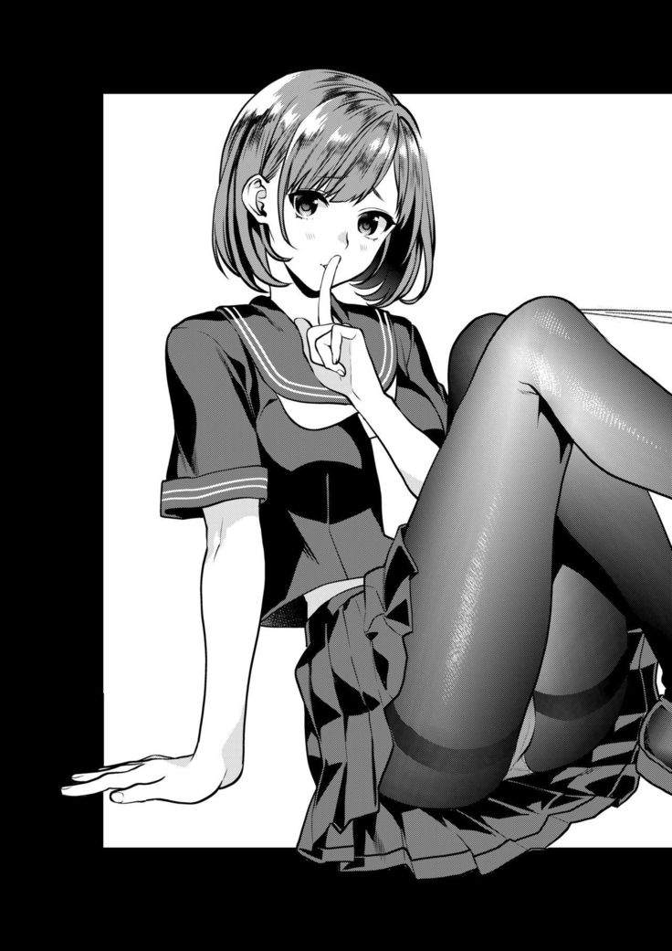 ほうかごの光-放課後のはちみつ
