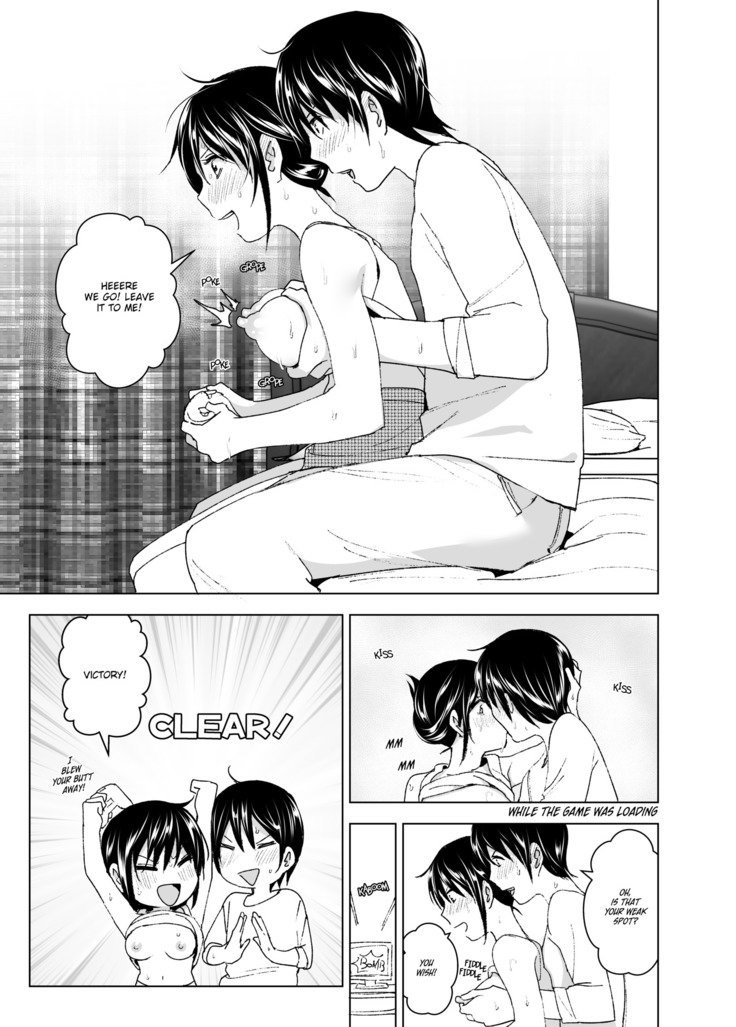ぶらぶら！私の兄と一緒に