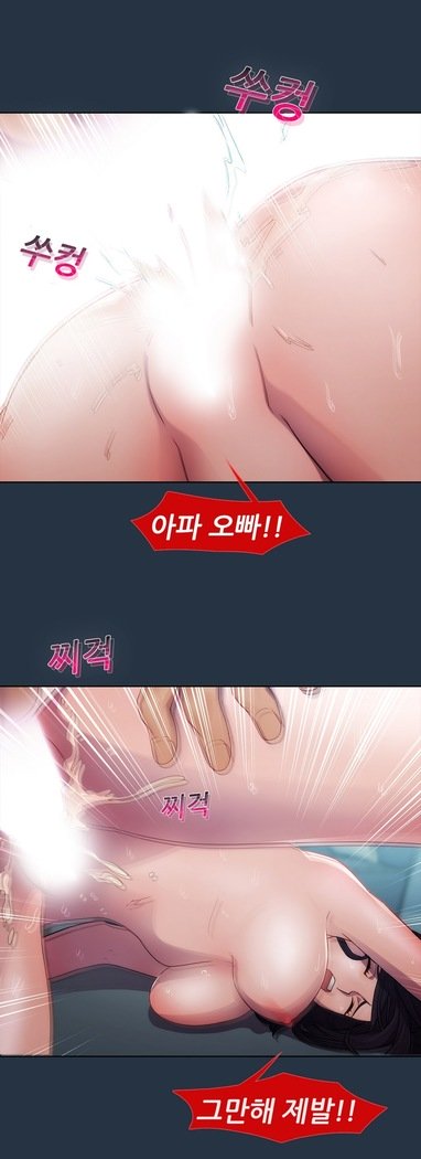 レディガーデンCh。 0-16