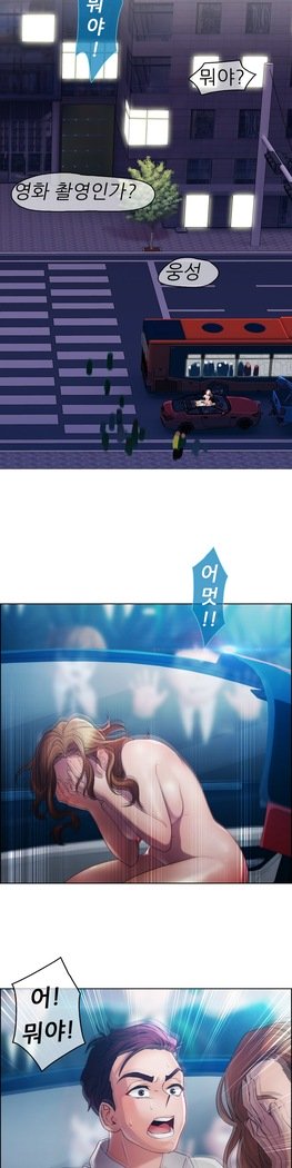 レディガーデンCh。 0-16