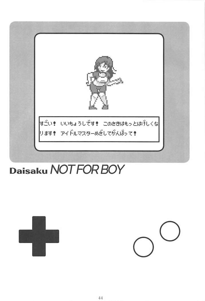 ポケットメモリーズラブ