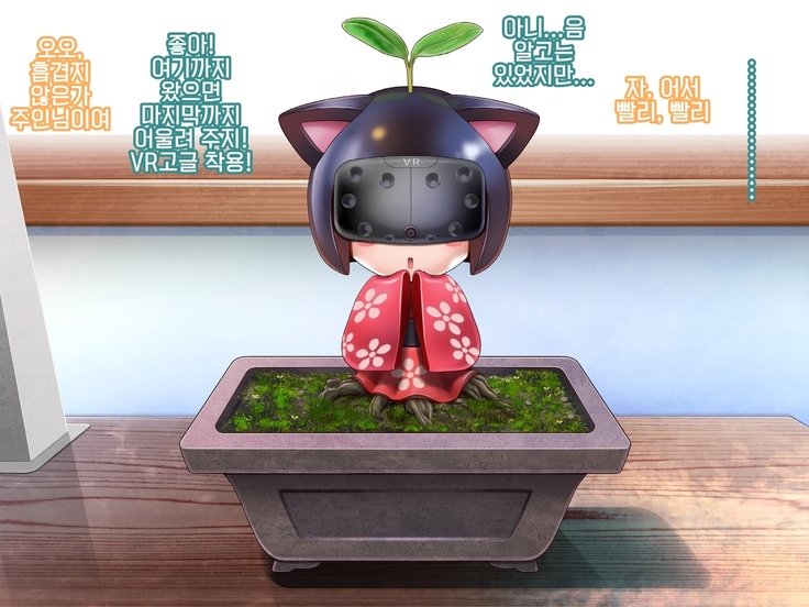 よまつりAnotherDaysただれたなつの尾張に..