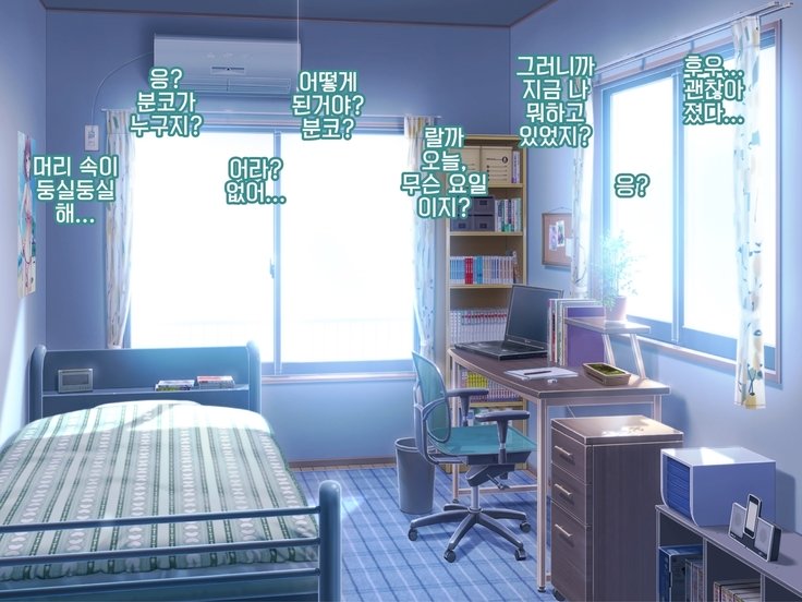 よまつりAnotherDaysただれたなつの尾張に..