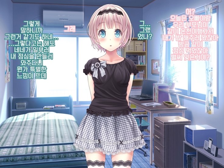 よまつりAnotherDaysただれたなつの尾張に..