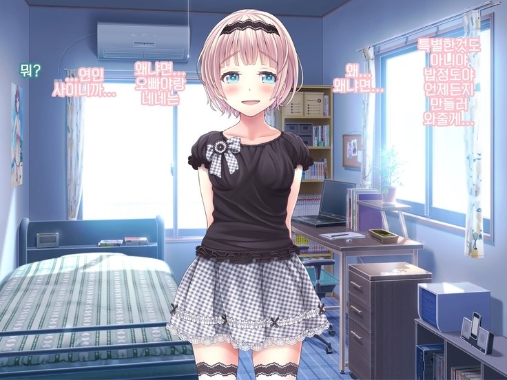 よまつりAnotherDaysただれたなつの尾張に..