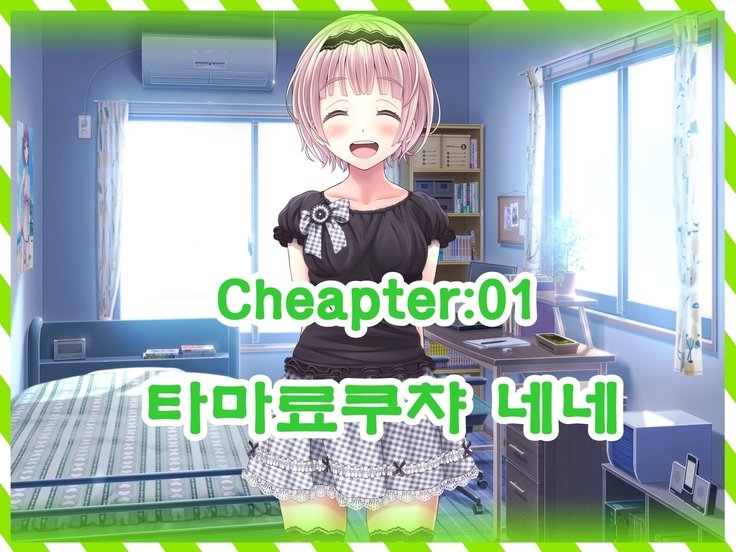 よまつりAnotherDaysただれたなつの尾張に..