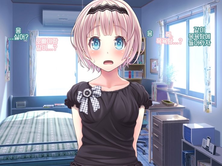 よまつりAnotherDaysただれたなつの尾張に..
