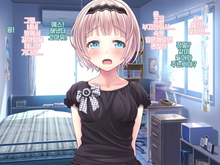 よまつりAnotherDaysただれたなつの尾張に..