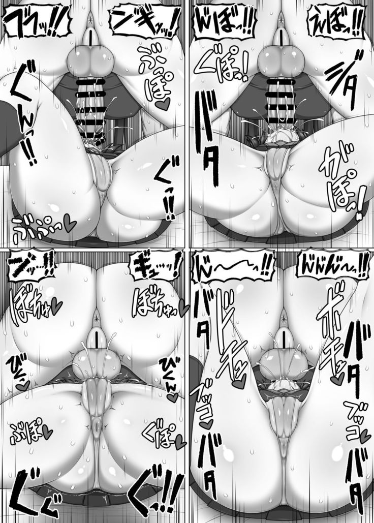 ビッチ一花のいもうとふたなりこうはいのふたなり下良しかけた花梨。