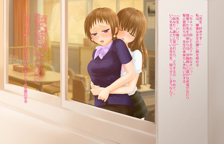 ゆりのはなびらあまいみつ
