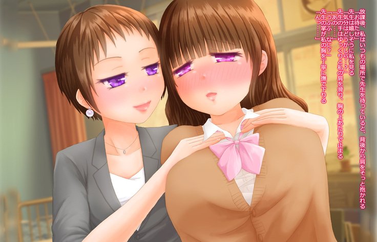 ゆりのはなびらあまいみつ