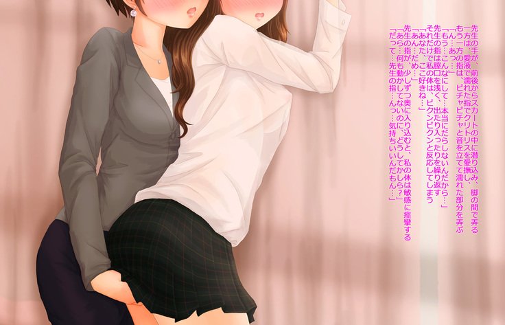 ゆりのはなびらあまいみつ