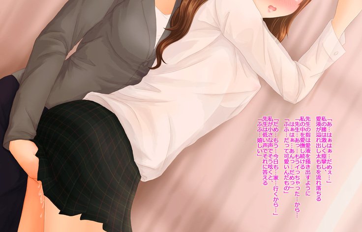 ゆりのはなびらあまいみつ