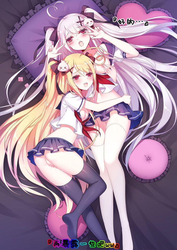 ゆり茶会（更収）