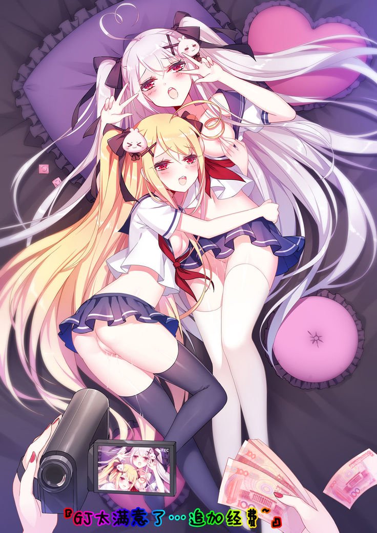 ゆり茶会（更収）
