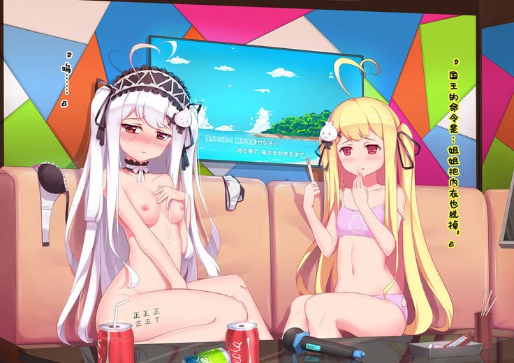 ゆり茶会（更収）
