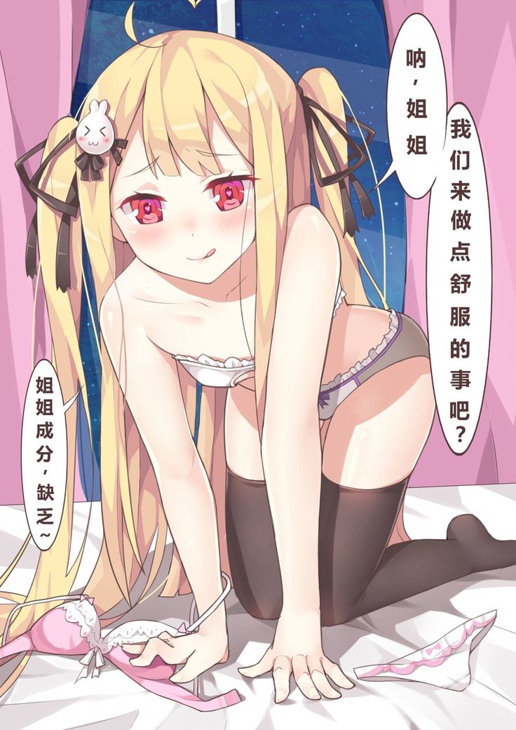 ゆり茶会（更収）