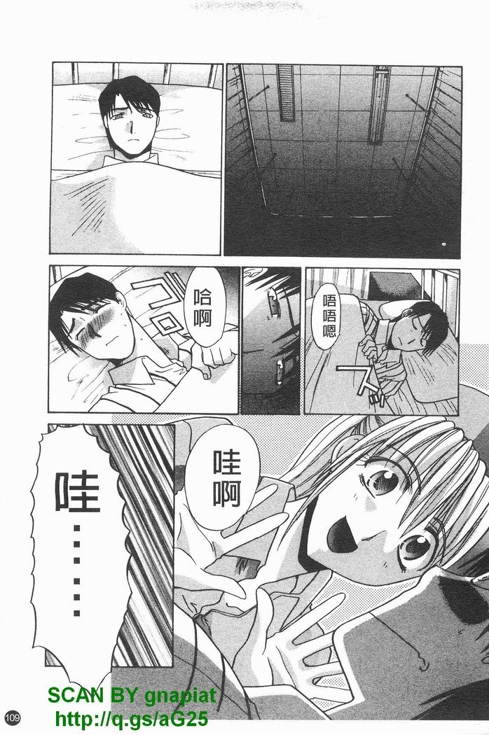 カノコス