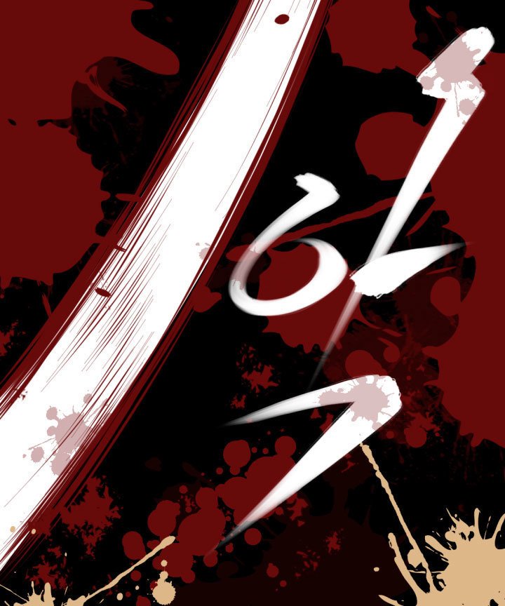 アハルーCh.0-33