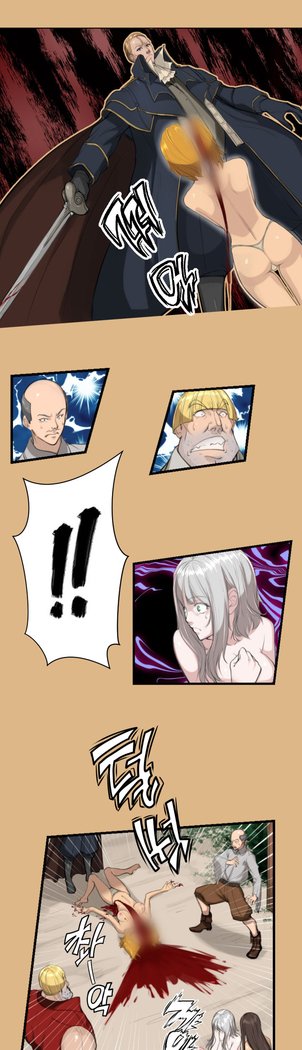 アハルーCh.0-33