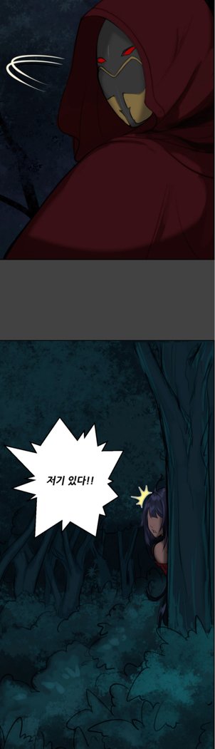 アハルーCh.0-33